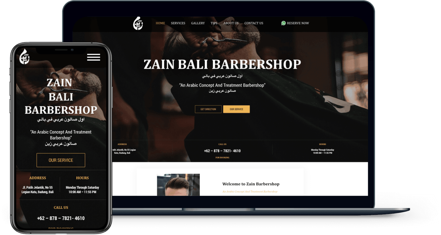 Zain Barbershop
